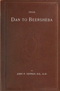 From Dan to Beersheba