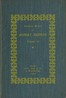 Poetical Works of Robert Bridges, Volume 4