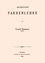 Aesthetische Farbenlehre
