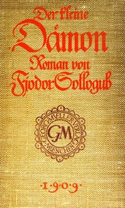 Der kleine Dämon