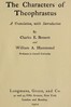 The Characters of Theophrastus