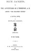 Blue Jackets; or, The Adventures of J. Thompson, A.B., Among "the Heathen Chinee"