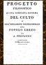 Progetto filosofico di una completa riforma del culto e dell'educazione politico-morale del popolo ebreo, Tomo II