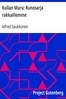 Kullan Muru: Runosarja rakkaillemme