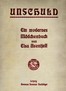 Unschuld: Ein modernes Mädchenbuch