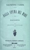 Dalla spuma del mare