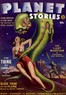 The Ballad of Venus Nell