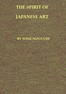 The Spirit of Japanese Art