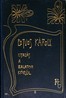 Utazás a Balaton körül (2. kötet)