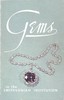 Gems in the Smithsonian Institution