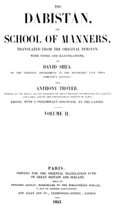 The Dabistán, or School of manners, Volume 2 (of 3)
