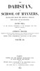 The Dabistán, or School of manners, Volume 3 (of 3)
