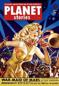 Venus Hate