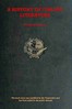 A history of Italian literature