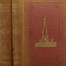 Himalayan Journals — Complete