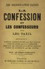 Les pornographes sacrés: La confession et les confesseurs