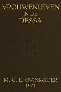 Vrouwenleven in de Dessa