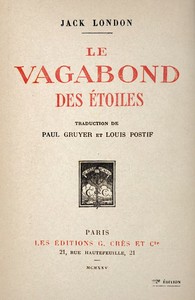 Le vagabond des étoiles