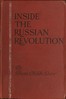 Inside the Russian Revolution