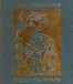 Puella mea