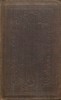 The Useful Arts Employed in the Construction of Dwelling Houses. Second Edition