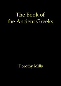 The book of the ancient Greeks