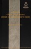 A History of the 17th Lancers (Duke of Cambridge's Own)
