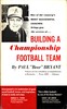 Building a championship football team