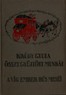 A víg ember bús meséi: Elbeszélések