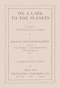 On a lark to the planets