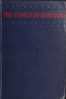The ethics of Hercules :  A study of man's body as the sole determinant of ethical values