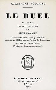 Le duel :  roman