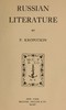 Russian literature