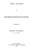 History of Mexico, Volume 1, 1516-1521