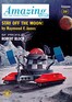 Stay off the Moon!