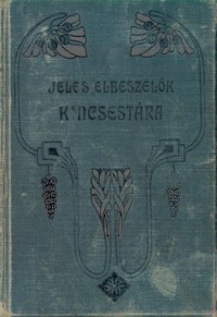 A gondolkodók és egyéb elbeszélések
