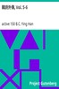 韓詩外傳, Vol. 5-6