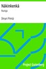 Näkinkenkä :  Runoja