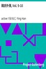 韓詩外傳, Vol. 9-10