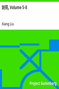 說苑, Volume 5-8