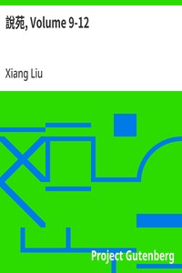 說苑, Volume 9-12