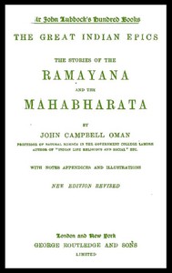 The Great Indian Epics :  The Stories of the Ramayana and the Mahabharata