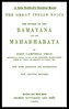 The Great Indian Epics :  The Stories of the Ramayana and the Mahabharata