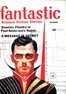 I, gardener