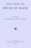 Poems from the Divan of Hafiz