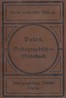 Vollständiges Orthographisches Wörterbuch der deutschen Sprache :  mit etymologischen Angaben, kurzen Sacherklärungen und Verdeutschungen der Fremdwörter