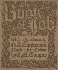 The Book of Job