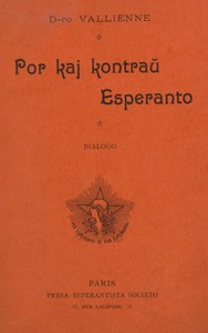 Por kaj kontraŭ Esperanto :  Dialogo
