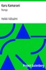 Karu Kamarani :  Runoja