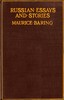 Russian essays and stories